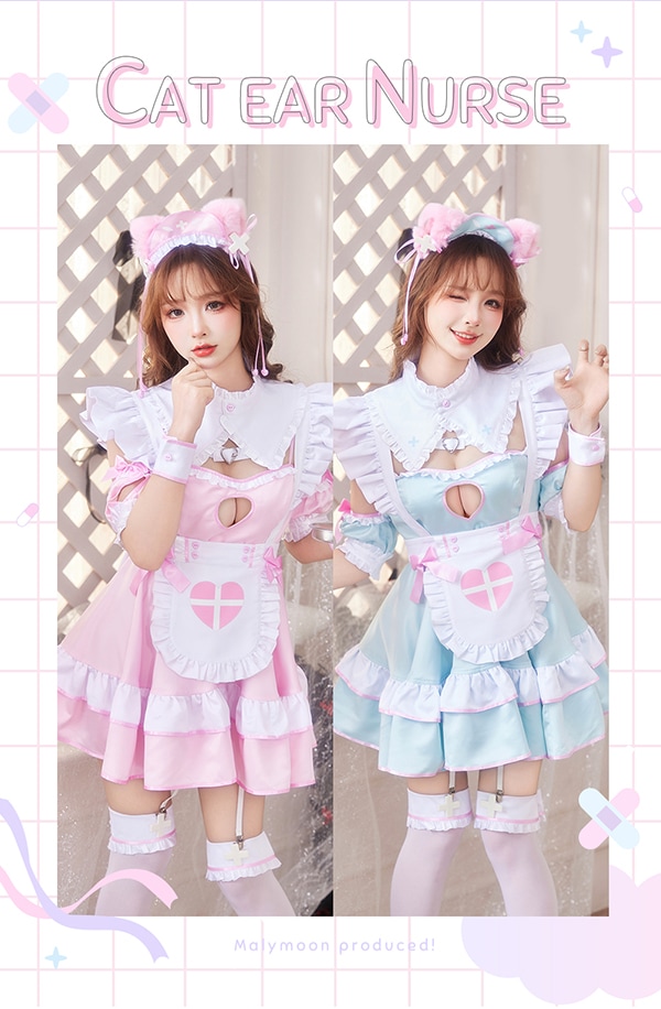 【即日発送】アイシングシュガー猫耳ナース《ハロウィンコスプレ8点セット》【Malymoon/マリームーン】【10084】