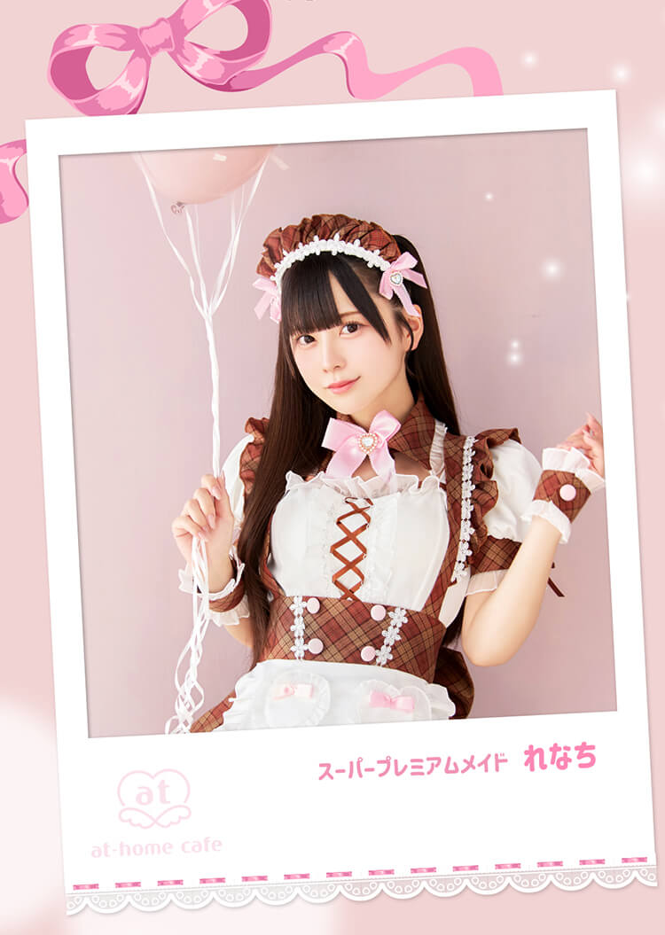 at cafe Malymoon メイド服 ピンクショコラティエメイド 期間限定受注生産】【11月中旬以降順次発送予定】【あっとほぉー
