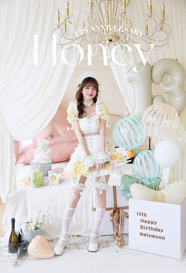 【即日発送】ハニーシトラスガーデンメイド《オリジナルコスプレ10点セット》【Malymoon/マリームーン】【CS25185】