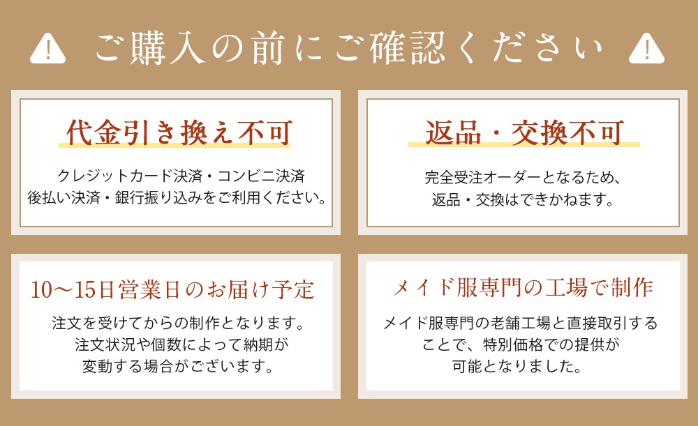 【レビュー投稿で白ニーハイプレゼント】【ピンクMサイズのみ即納】完全受注オーダー高級メイド服2カラー《かわいいコスプレ5点セット》【odr8110】