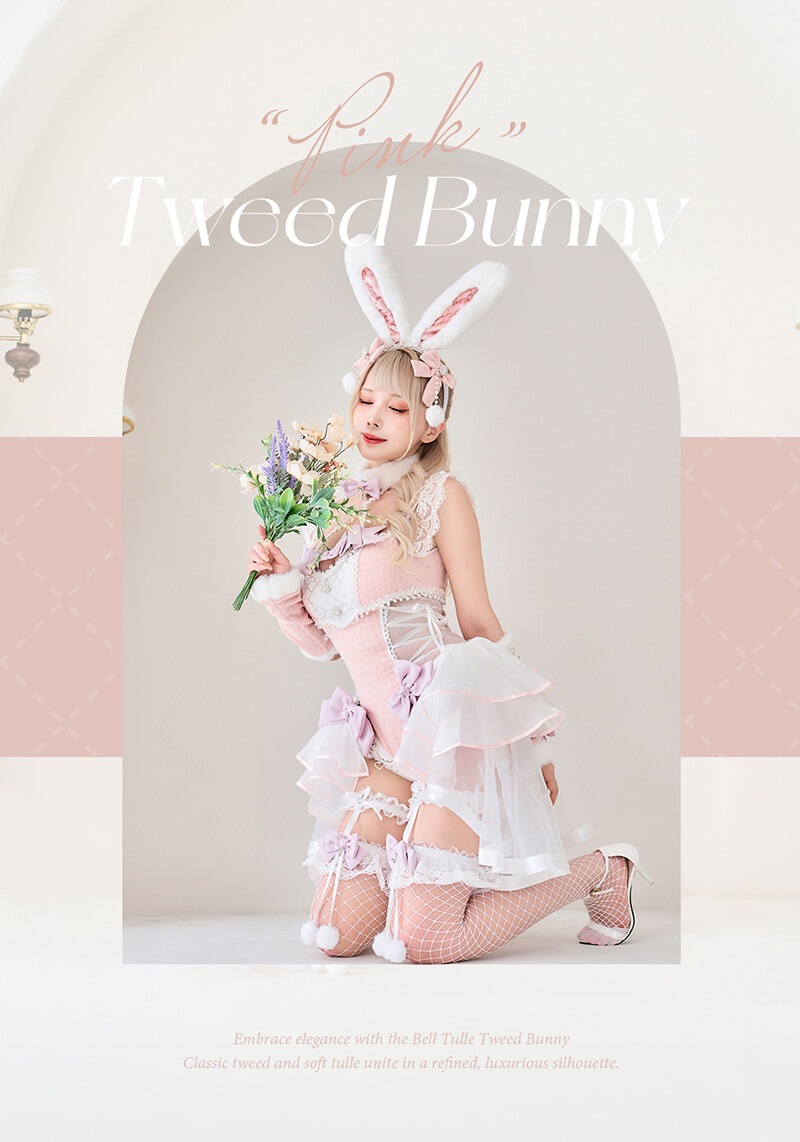 【即日発送】ベルチュールツイードバニー《ハロウィンコスプレ8点セット》【Malymoon/マリームーン】【CS25099】 