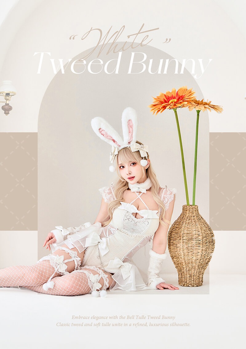 【即日発送】ベルチュールツイードバニー《ハロウィンコスプレ8点セット》【Malymoon/マリームーン】【CS25099】 