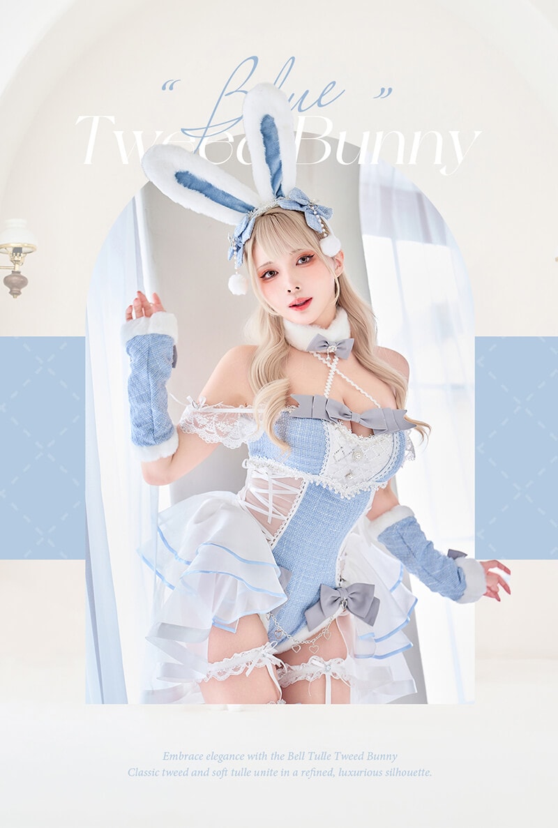 【即日発送】ベルチュールツイードバニー《ハロウィンコスプレ8点セット》【Malymoon/マリームーン】【CS25099】 