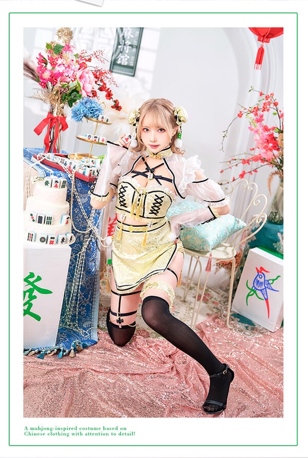 【即日発送】ライトニングシアー麻雀チャイナ《ハロウィンコスプレ8点セット》【Malymoon/マリームーン】【10004】