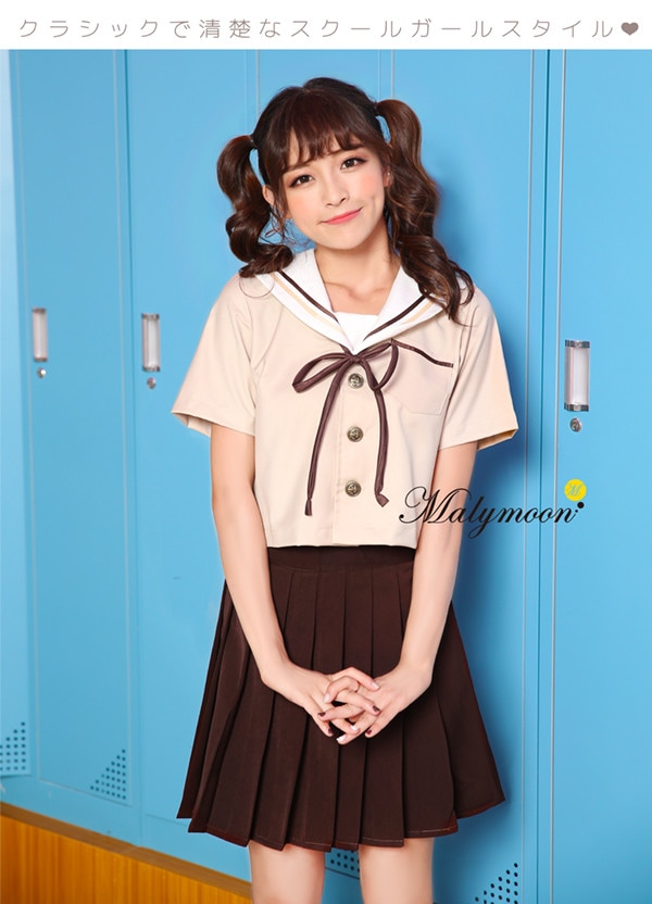 MALYMOON セーラー服 コスプレ衣装 Mサイズ 取り寄せ】JK制服/長袖セーラー服女子高生（ブラウン