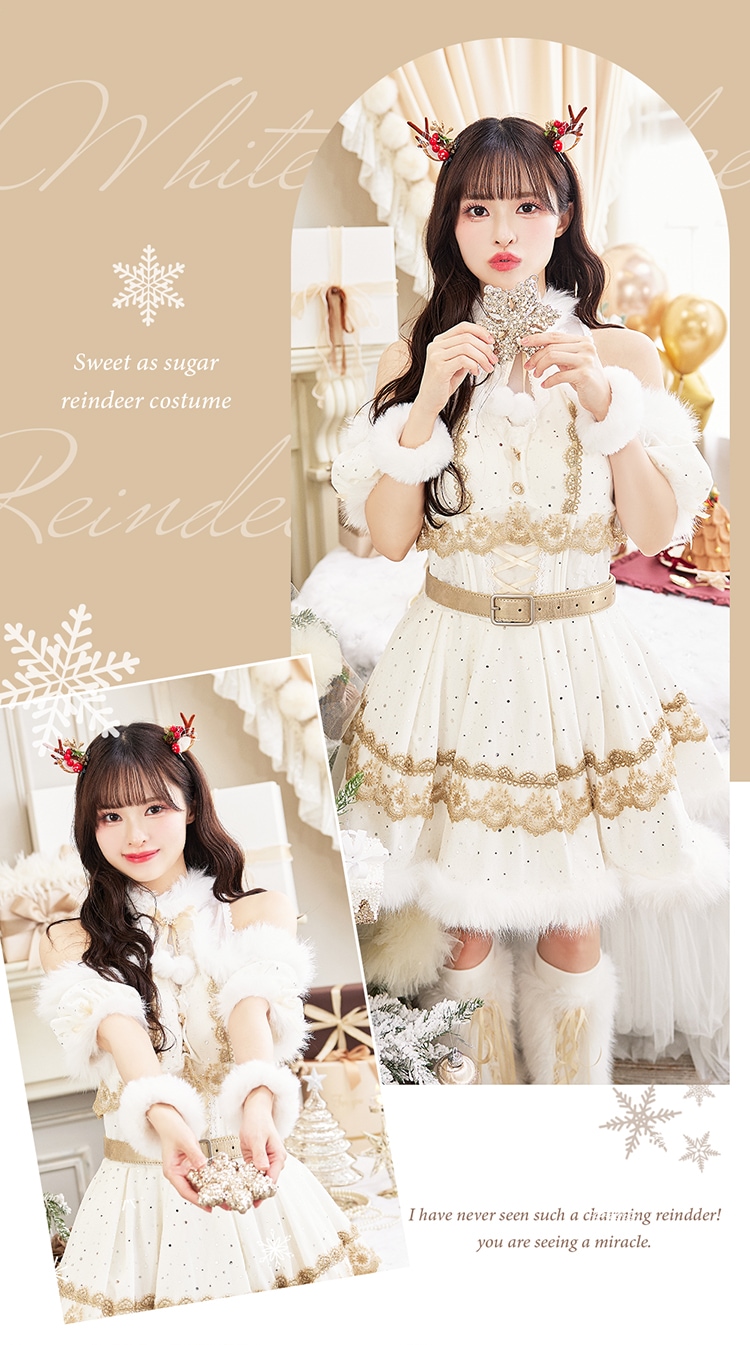 【予約-11月下旬頃より順次発送予定】【藤咲凪着用】ジュエルドブランシュトナカイ《クリスマスコスプレ8点セット》【Malymoon/マリームーン】【CS25057-2】
