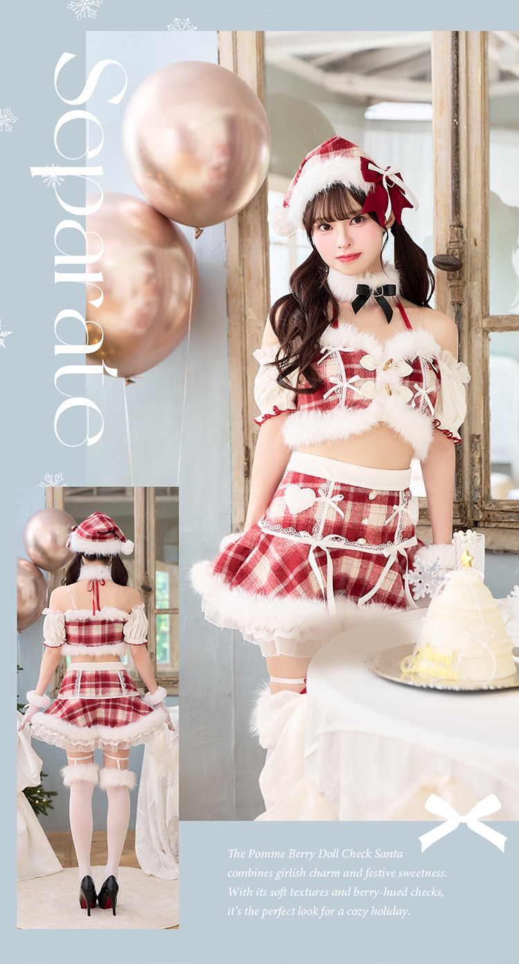 【予約-11月下旬頃より順次発送予定】【中村里砂&藤咲凪着用】ポムベリードールサンタドレス《クリスマスコスプレ7-8点セット》【CS25077】【CS25078】