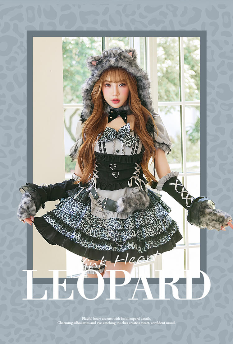 【予約-7月下旬頃より順次発送予定】ウィンクハートレオパードメイド《ハロウィンコスプレ13点セット》【vanityME. × Malymoon】【CS25234】