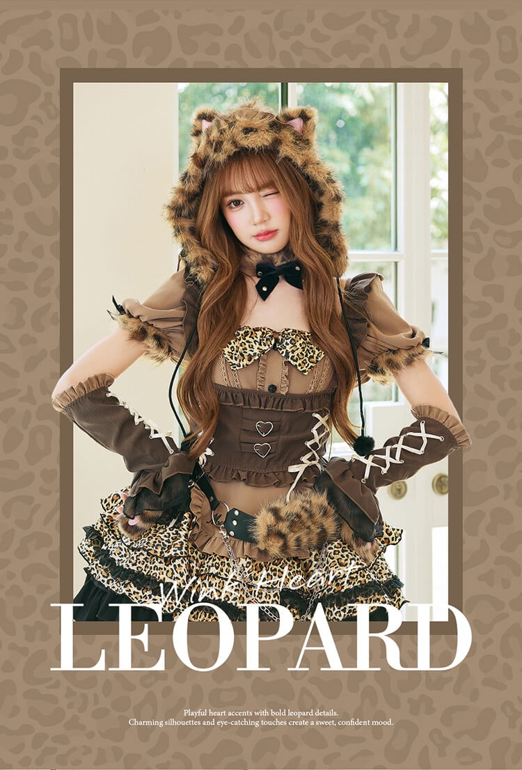 【予約-7月下旬頃より順次発送予定】ウィンクハートレオパードメイド《ハロウィンコスプレ13点セット》【vanityME. × Malymoon】【CS25234】