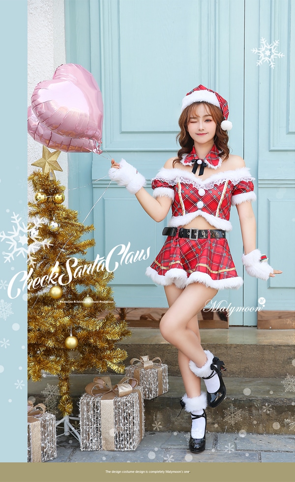 【1~3営業日で発送】オフショルチェック柄サンタクロース《クリスマスコスプレ7点セット》Malymoon/マリームーン【7552-2】