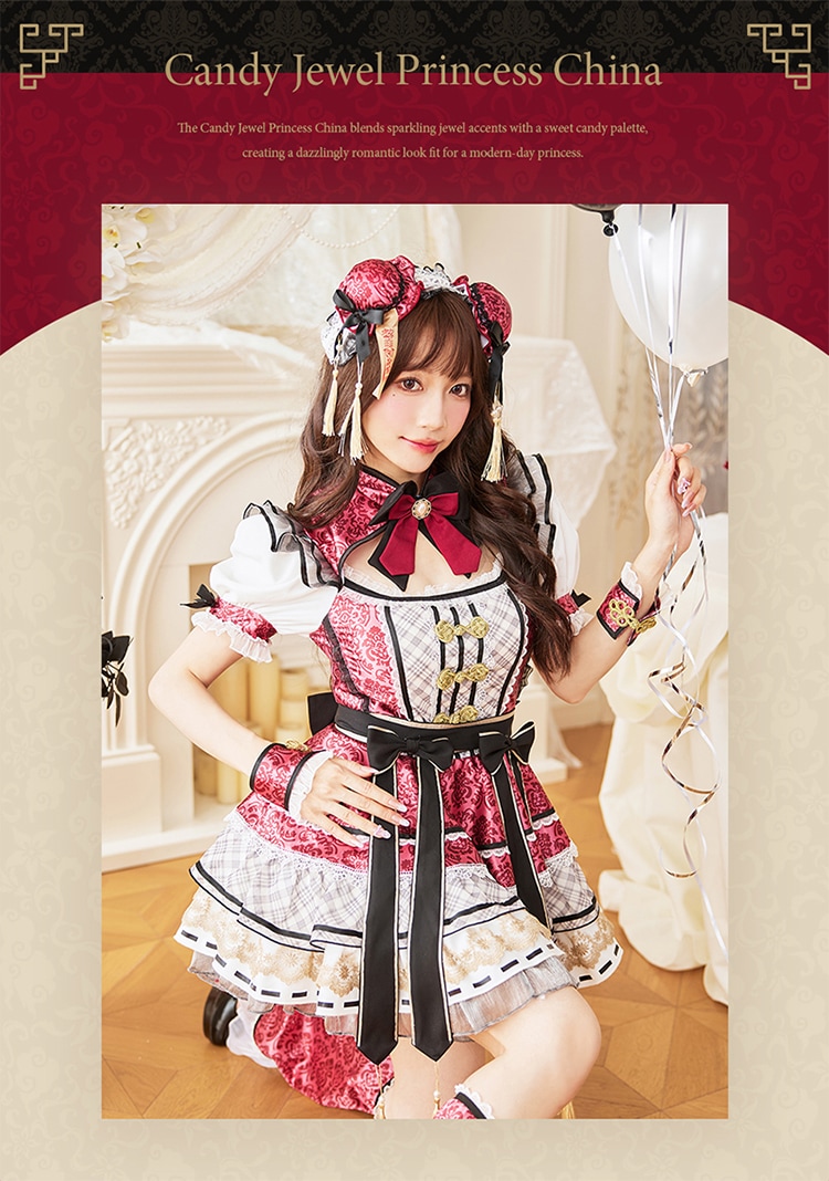 【即日発送】キャンディジュエルプリンセスチャイナ《ハロウィンコスプレ8点セット》【Malymoon/マリームーン】【CS25021】