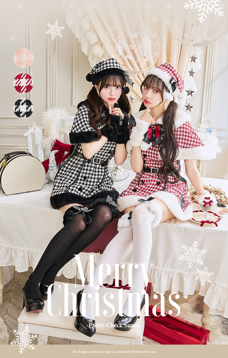 【即日発送】【中村里砂&藤咲凪着用】ココ・ピエドプールケープサンタ《クリスマスコスプレ9点セット》【Malymoon/マリームーン】【CS25071】