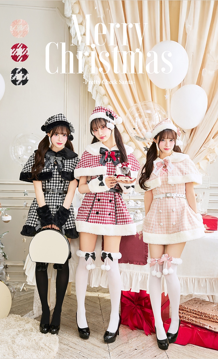 【即日発送】【中村里砂&藤咲凪着用】ココ・ピエドプールケープサンタ《クリスマスコスプレ9点セット》【Malymoon/マリームーン】【CS25071】