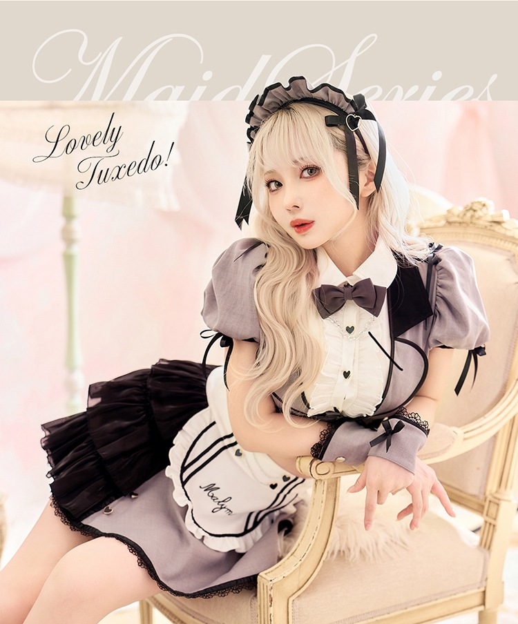 【予約-2月上旬頃より順次発送予定】ノーブルグレージュハンサムメイド《ハロウィンコスプレ8点セット》【Malymoon/マリームーン】【CS25108】