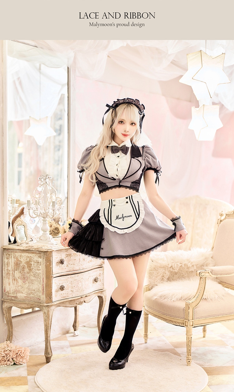 【予約-2月上旬頃より順次発送予定】ノーブルグレージュハンサムメイド《ハロウィンコスプレ8点セット》【Malymoon/マリームーン】【CS25108】