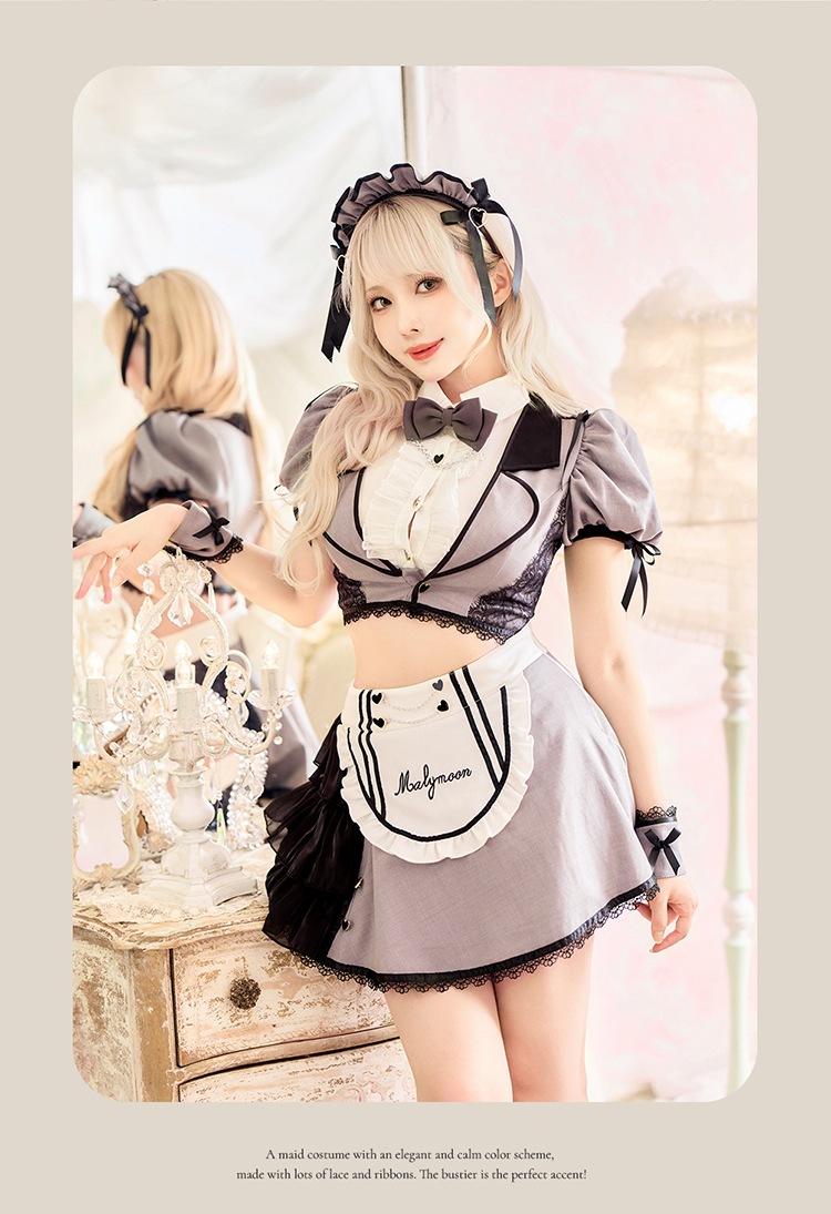 【予約-2月上旬頃より順次発送予定】ノーブルグレージュハンサムメイド《ハロウィンコスプレ8点セット》【Malymoon/マリームーン】【CS25108】
