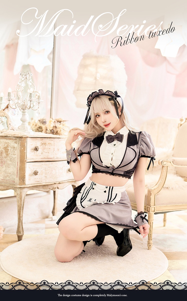 【予約-2月上旬頃より順次発送予定】ノーブルグレージュハンサムメイド《ハロウィンコスプレ8点セット》【Malymoon/マリームーン】【CS25108】