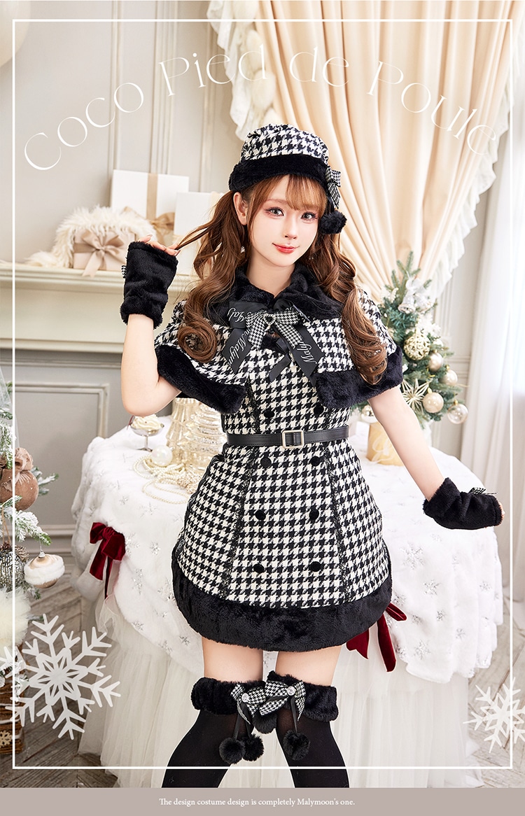 【即日発送】ココ・ピエドプールケープサンタ《クリスマスコスプレ9点セット》【Malymoon/マリームーン】【CS25071-2】