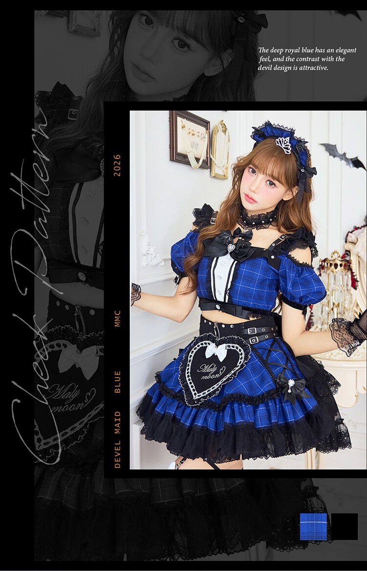 【予約-10月15日頃より順次発送予定】【沖縄コレクション着用】ロッキンハートデビルメイド《ハロウィンコスプレ14点セット》【Malymoon/マリームーン】【CS26118】