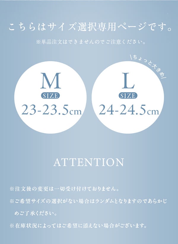 ✨12/20まで値下げ✨Malymoon ミルクシフォンランジェリーメイド 12周年記念ノベルティ【novelty-12th】 | 周年記念商品(Anniversary