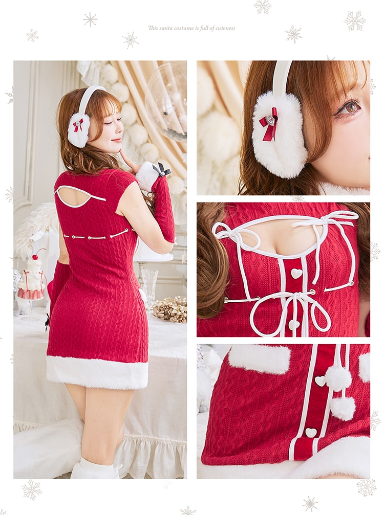 【予約-11月20日頃より順次発送予定】イヤーマフチャーミーニットサンタ《クリスマスコスプレ6点セット》【Malymoon/マリームーン】【CS25075】
