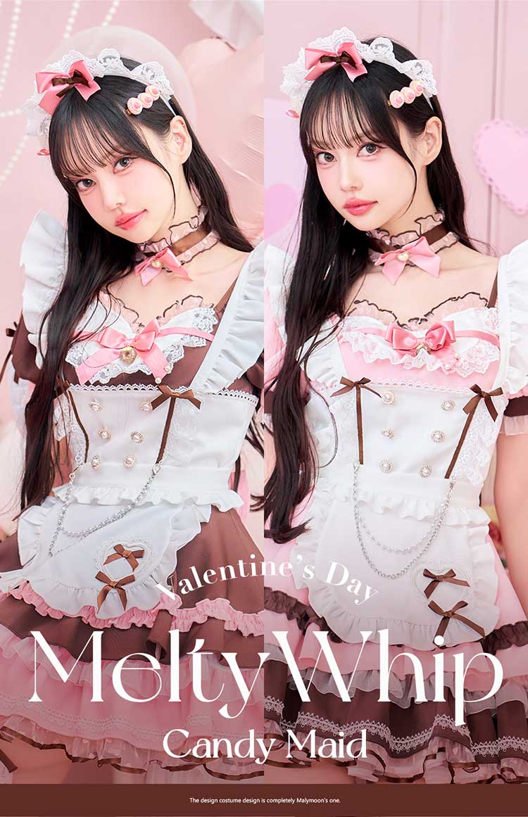 予約-1月中旬頃より順次発送予定】【中村里砂着用】メルティホイップ