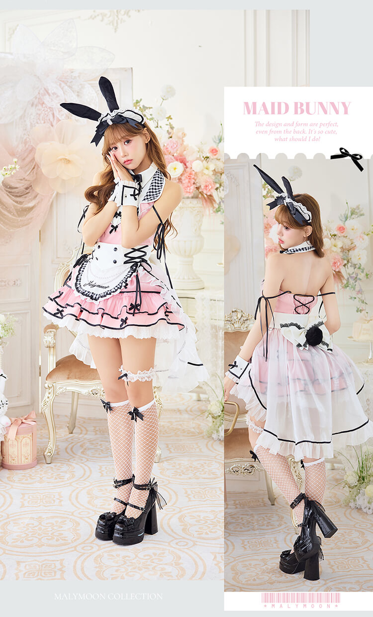 予約-10月15日頃より順次発送予定】【沖縄コレクション着用】ワンダー
