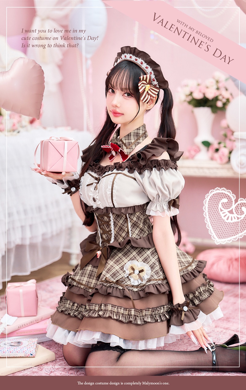 予約-1月22日頃より順次発送予定】【中村里砂着用】ショコラモカ