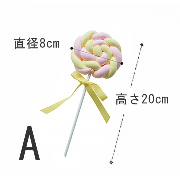 くまロリポップ♡ BellaForma「Melty Lollipop」シリーズ 全4色 - Juke Co., Ltd.