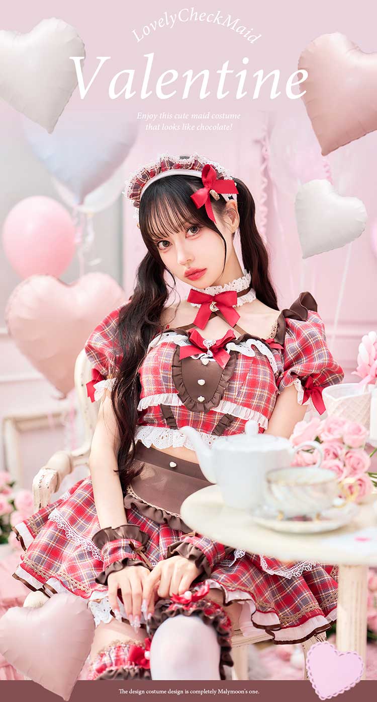 予約-1月中旬頃より順次発送予定】【中村里砂着用】チョコラブチェック