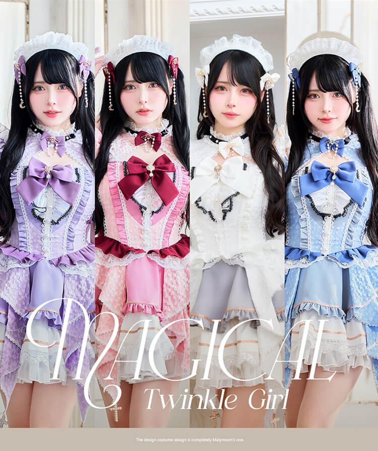 魔法少女-ダマスクローズマジカルプリンセス malymoon メイド 一部予約】【Mumei着用】-魔法少女-ダマスクローズマジカルプリンセス