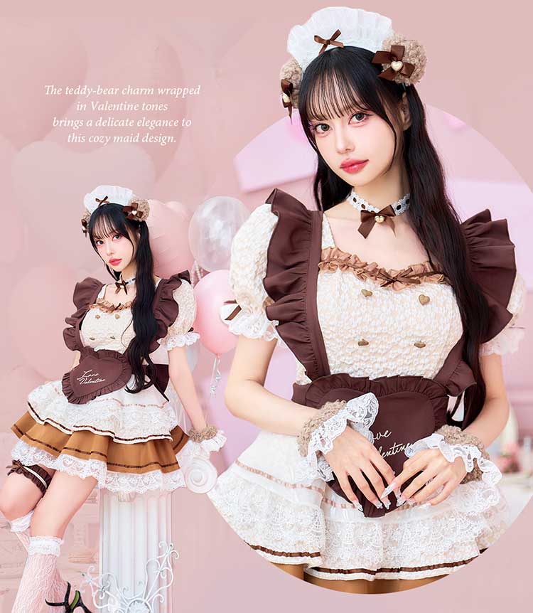【即日発送】【中村里砂着用】ラテフロマージュベアメイド《バレンタインコスプレ10点セット》【Malymoon/マリームーン】【CS25159】