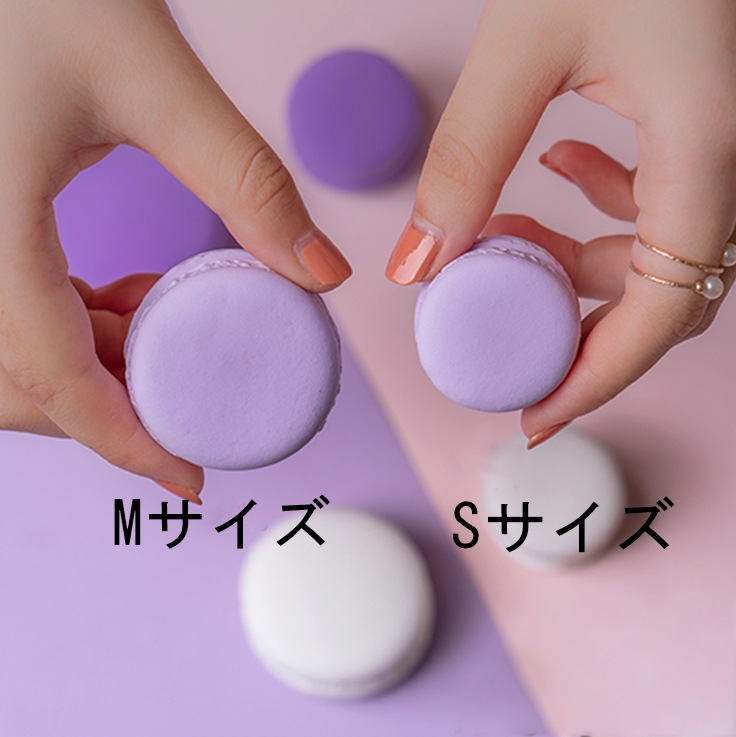 【タイプ：Kのみ即日発送】デザートマカロンMサイズ《かわいい撮影小物》【K021】