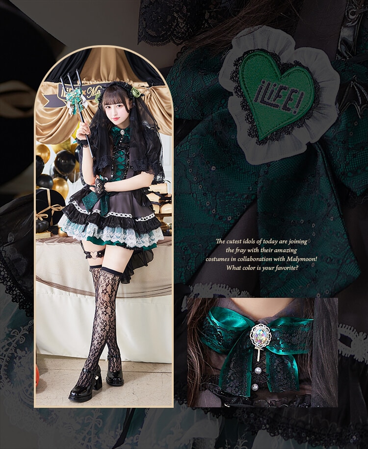 【即日発送】【iLiFE!×Malymoonスペシャルコラボ】アンデッドプリンセスレースブライズ《ハロウィンコスプレ12点セット》【Malymoon/マリームーン】【CS25043】