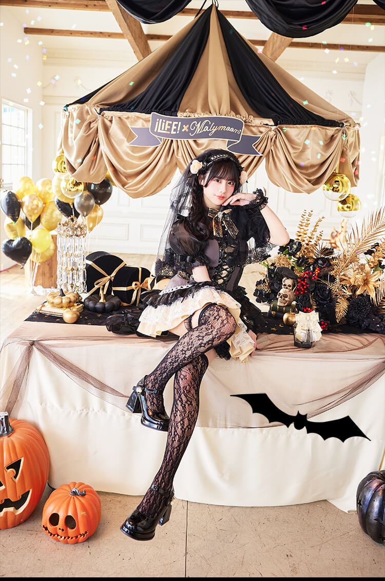 【即日発送】【iLiFE!×Malymoonスペシャルコラボ】アンデッドプリンセスレースブライズ《ハロウィンコスプレ12点セット》【Malymoon/マリームーン】【CS25043】