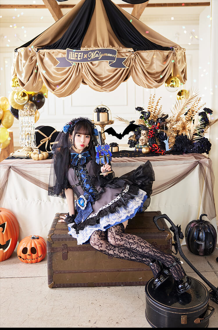 【即日発送】【iLiFE!×Malymoonスペシャルコラボ】アンデッドプリンセスレースブライズ《ハロウィンコスプレ12点セット》【Malymoon/マリームーン】【CS25043】