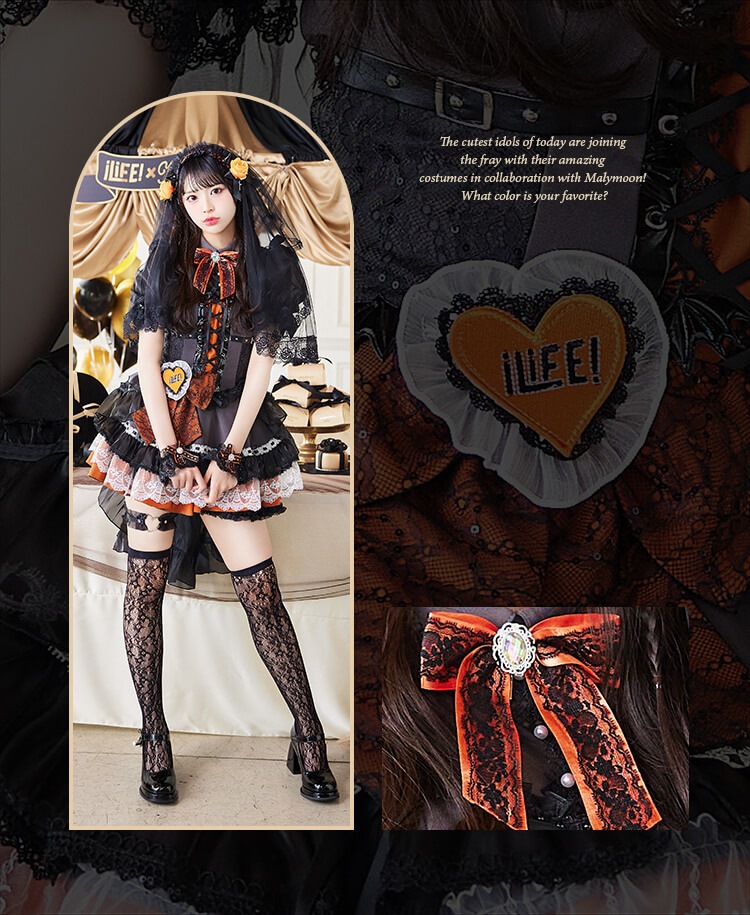 iLiFE!×Malymoonアンデッドプリンセスレースブライズ あいす 白 iLiFE!×Malymoon】 アンデッドプリンセスレースブライズ12点 白