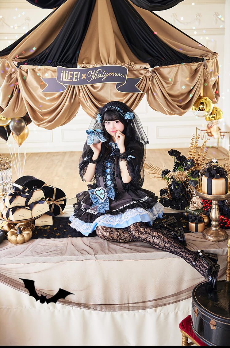 【即日発送】【iLiFE!×Malymoonスペシャルコラボ】アンデッドプリンセスレースブライズ《ハロウィンコスプレ12点セット》【Malymoon/マリームーン】【CS25043】