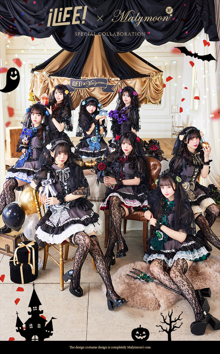 【即日発送】【iLiFE!×Malymoonスペシャルコラボ】アンデッドプリンセスレースブライズ《ハロウィンコスプレ12点セット》【Malymoon/マリームーン】【CS25043】