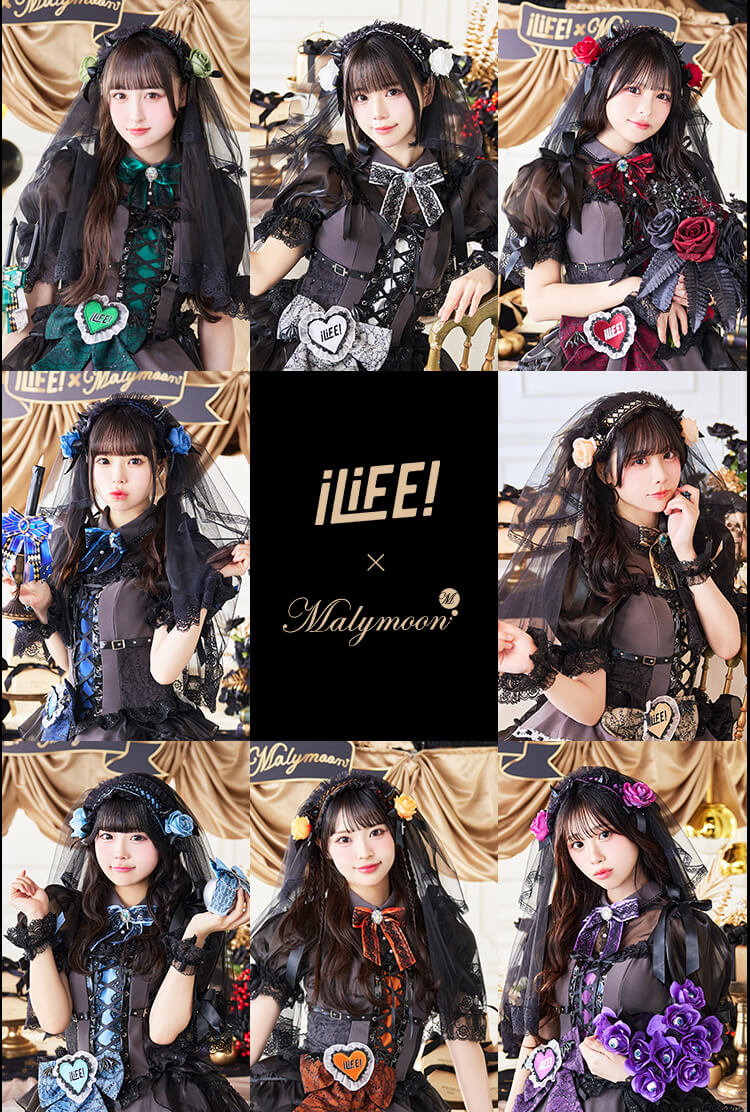 【即日発送】【iLiFE!×Malymoonスペシャルコラボ】アンデッドプリンセスレースブライズ《ハロウィンコスプレ12点セット》【Malymoon/マリームーン】【CS25043】