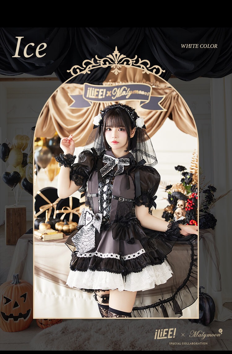 【即日発送】【iLiFE!×Malymoonスペシャルコラボ】アンデッドプリンセスレースブライズ《ハロウィンコスプレ12点セット》【Malymoon/マリームーン】【CS25043】