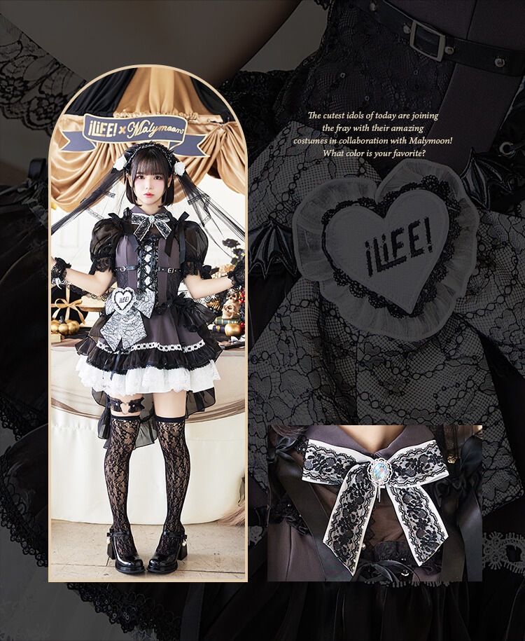 【即日発送】【iLiFE!×Malymoonスペシャルコラボ】アンデッドプリンセスレースブライズ《ハロウィンコスプレ12点セット》【Malymoon/マリームーン】【CS25043】