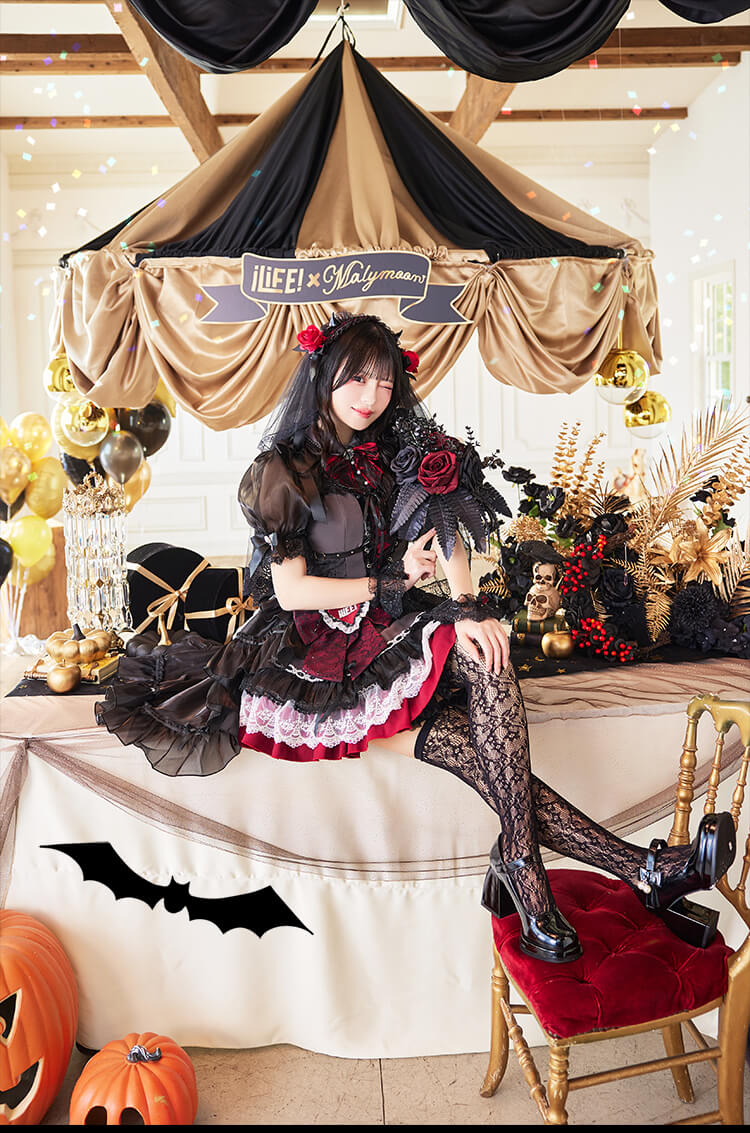 【即日発送】【iLiFE!×Malymoonスペシャルコラボ】アンデッドプリンセスレースブライズ《ハロウィンコスプレ12点セット》【Malymoon/マリームーン】【CS25043】
