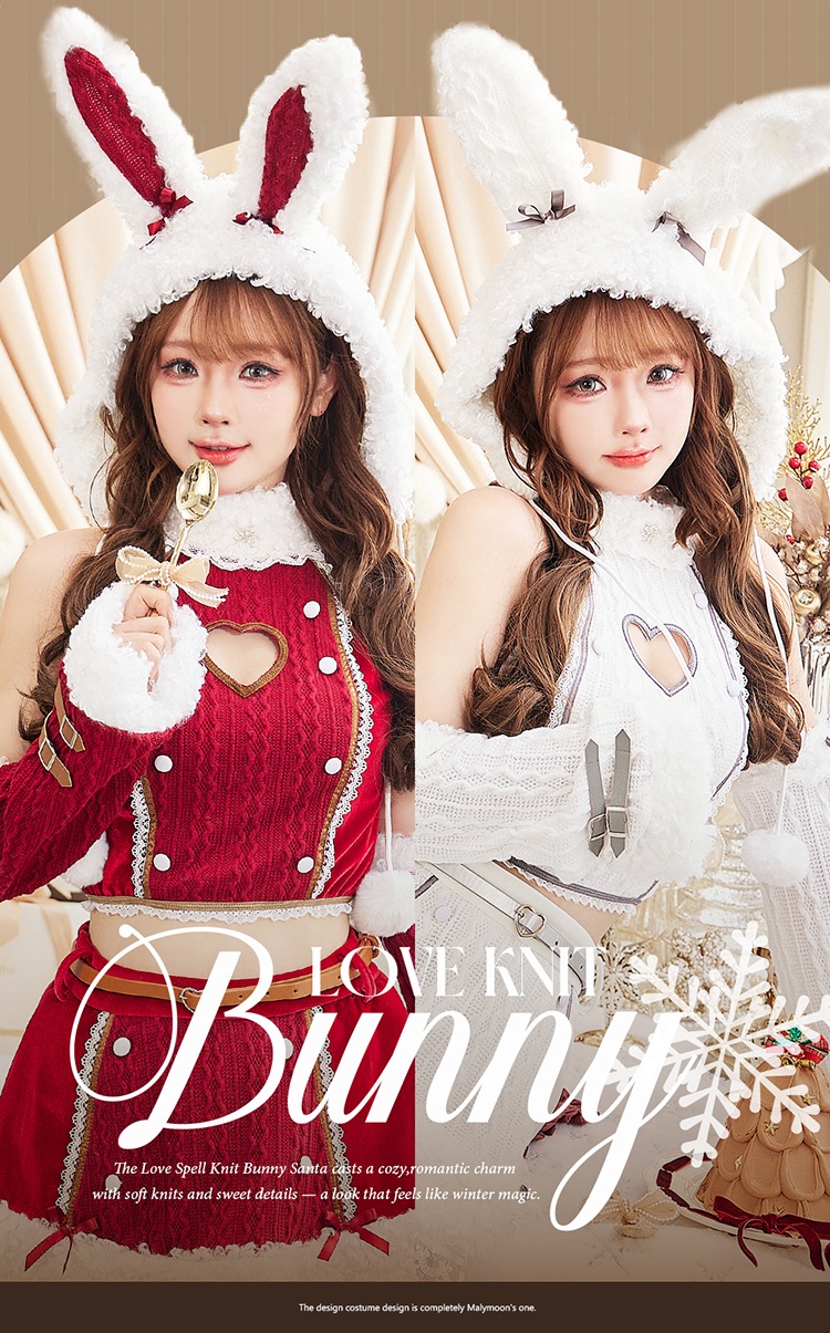 【予約-11月中旬頃より順次発送予定】ラブスペルニットバニーサンタ《クリスマスコスプレ7点セット》【Malymoon/マリームーン】【CS25084】