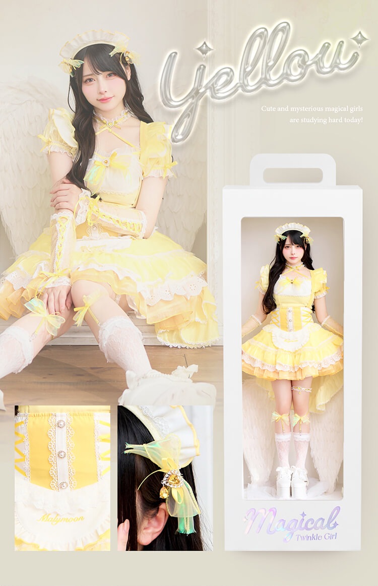 予約-12月下旬頃より順次発送予定】【Mumei着用】-魔法少女-トゥインク