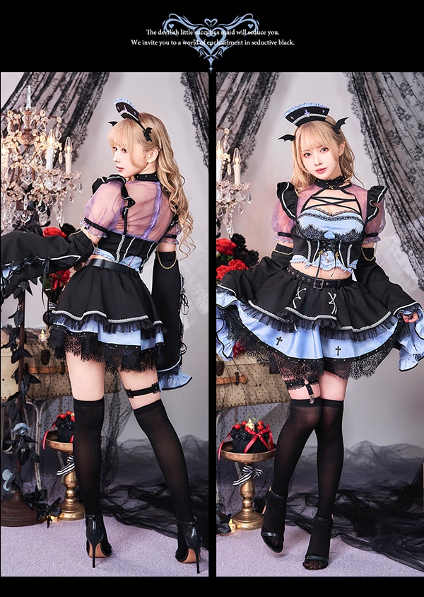 【即日発送】ゴシカルクールミントサキュバスドレス《オリジナルコスプレ9点セット》【Malymoon/マリームーン】【10082】