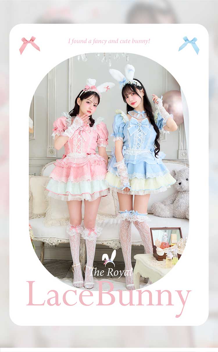 【即日発送】【佐藤ノア&中村里砂着用】ロイヤルマリーレースバニー《オリジナルコスプレ12点セット》【Malymoon/マリームーン】【CS25193-2】