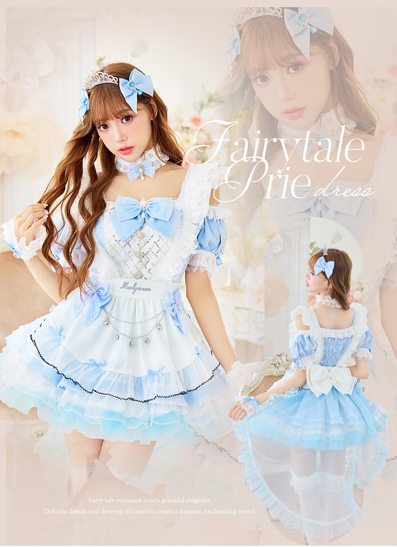 【予約-10月10日頃より順次発送予定】【沖縄コレクション着用】フェアリーテールプリエドレス《ハロウィンコスプレ12点セット》【Malymoon/マリームーン】【CS26107】