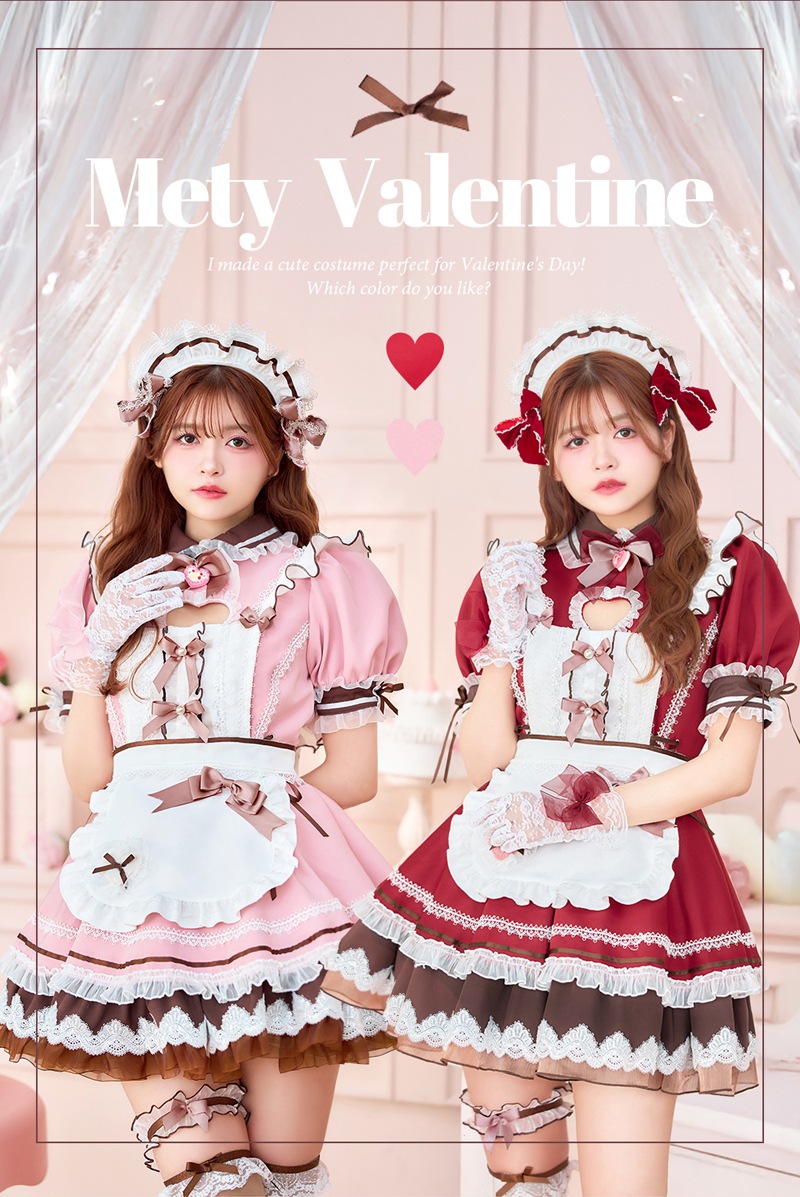 【即日発送】【景井ひな着用】ハートインメルティリボンメイド《バレンタインコスプレ10点セット》【Malymoon/マリームーン】【CS25151】