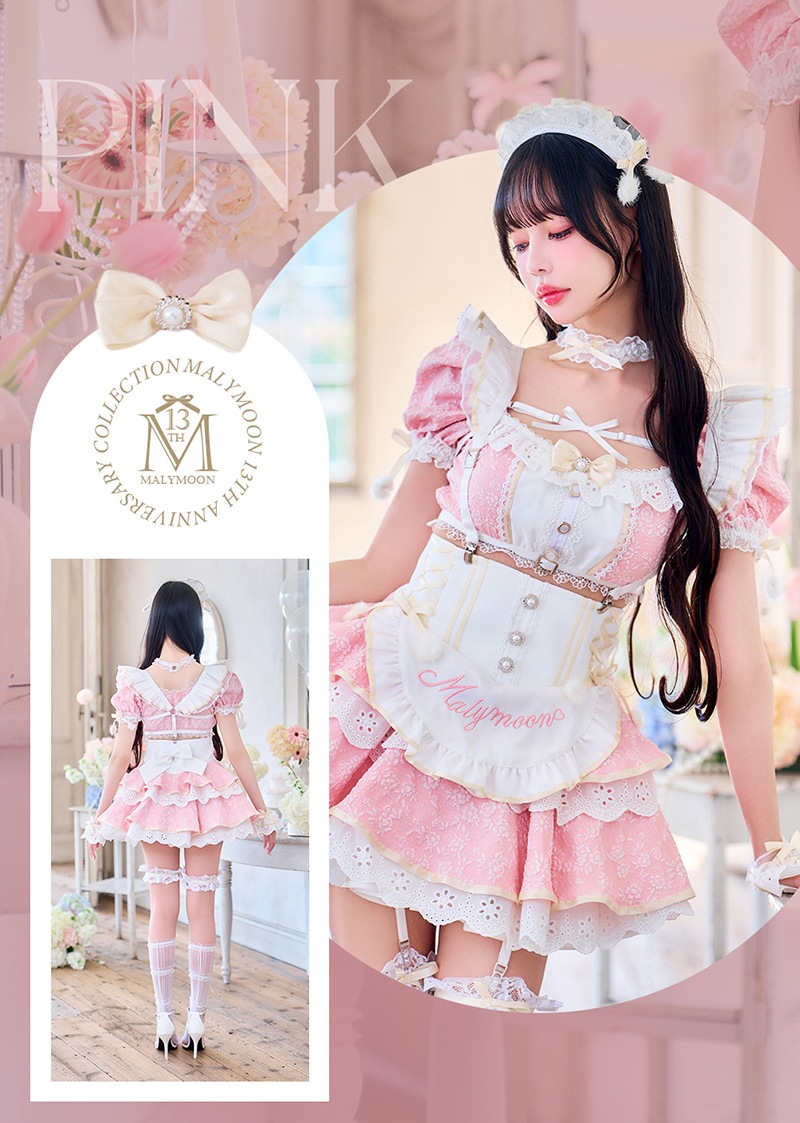 予約-5月上旬頃より順次発送予定】【中村里砂着用】フルーティー